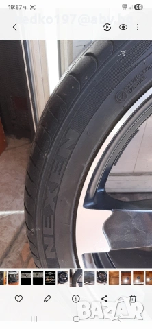 продава се алуминиеви джанти , снимка 3 - Гуми и джанти - 53499933