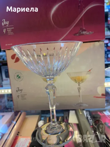 Чаши за Котейли / Чаши за Десерти със столче, снимка 3 - Чаши - 48611956