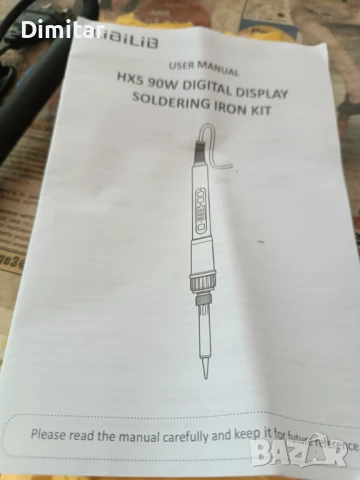 Поялник 90 w , снимка 4 - Друга електроника - 51385443