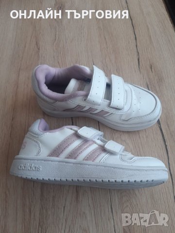 Оригинални маратонки ADIDAS