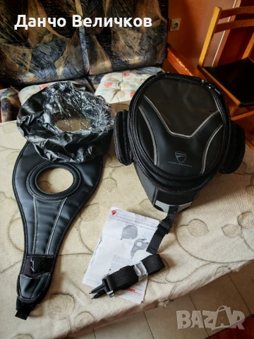 Ducati Panigale 899/1199/959/1299 12l чанта за резервоар