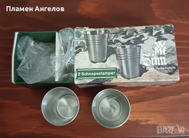 Комплект от две метални, калаени чаши- WMF , снимка 8 - Антикварни и старинни предмети - 53376728