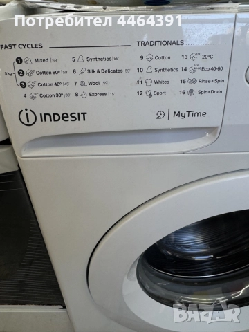 Пералня indesit 6kg, снимка 6 - Перални - 56129095
