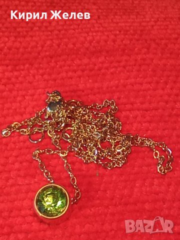 ИЗЯЩНО ПОЗЛАТЕНО КОЛИЕ със СКЪПОЦЕНЕН МЕДАЛЬОН ИСКРЯЩ ФАСЕТИРАН ХРИЗОЛИТ 38641, снимка 14 - Колиета, медальони, синджири - 41622896