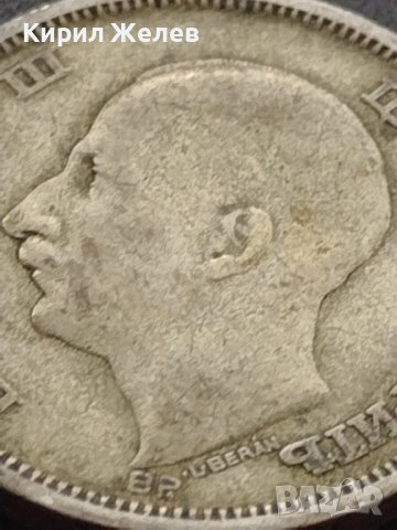 Сребърна монета 50 лева 1930г. ЦАРСТВО БЪЛГАРИЯ БОРИС ТРЕТИ за КОЛЕКЦИОНЕРИ 12229, снимка 11 - Нумизматика и бонистика - 41487085