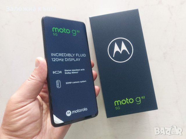ЧИСТО НОВ ! Motorola G62 5G Dual - 4GB RAM / 64GB / 50MP / 120Hz / 5000mAh (24 м. гаранция), снимка 3 - Motorola - 41420138