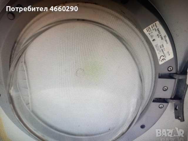 Люк за пералня Whirlpool Съвместим за Много Модели, снимка 2 - Перални - 52796756