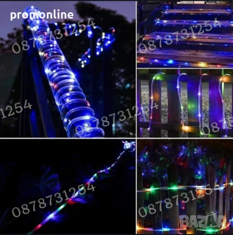 Многоцветен Лед Маркуч за Коледна Украса Водоустойчив RGB, снимка 11 - Други - 52250391