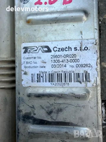 25601-0R020 EGR охладител агр от Toyota RAV4 2.0 D ALA4, двигател 1ADFTV, 124 кс., 6 ск., 2015 г., снимка 7 - Части - 56008592