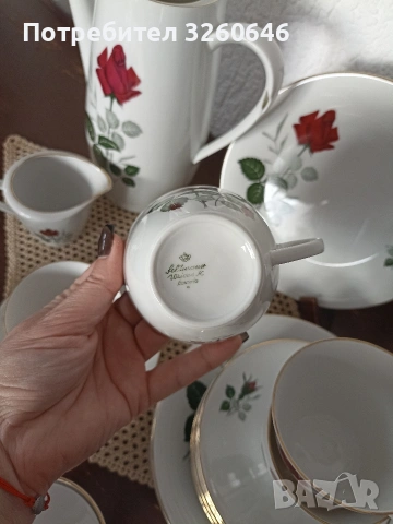 Сервиз за кафе или чай Seltmann Weiden , снимка 3 - Сервизи - 53697422