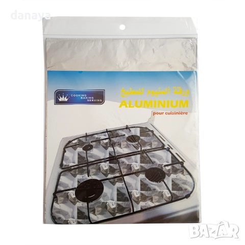 987 Алуминиево фолио за газов котлон протектор фолио за газови печки, снимка 3 - Други - 51808009
