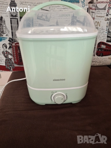 Стерилизация за бебешки шишета Kikka Boo