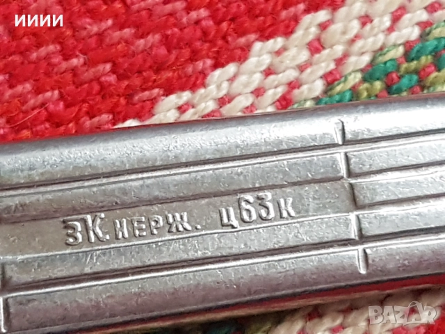 Ножове прибори, снимка 3 - Прибори за хранене, готвене и сервиране - 52344809