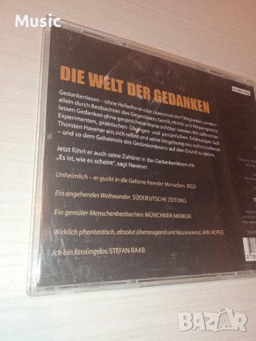  Thorsten Havener - Ich weiss, was du denkst - оригинален диск, снимка 2 - CD дискове - 39959818