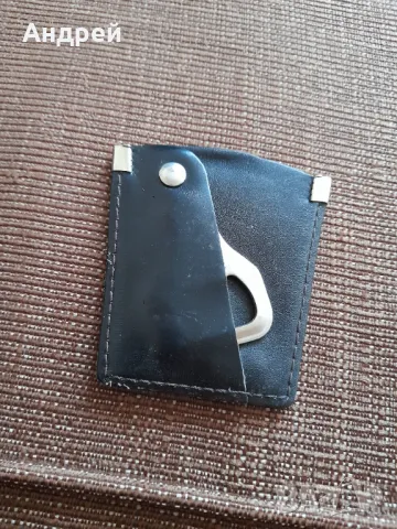 Стар ключодържател СО МАТ,SO MAT #2, снимка 2 - Други ценни предмети - 48666909