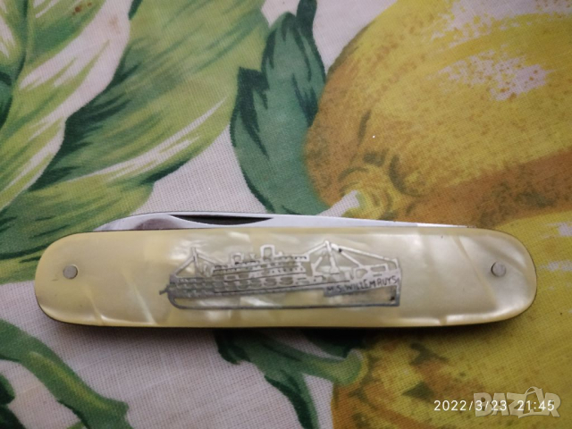 Старинно ножче Холандия на кораба  ms Willem Ruys solingen и документ минаване екватора