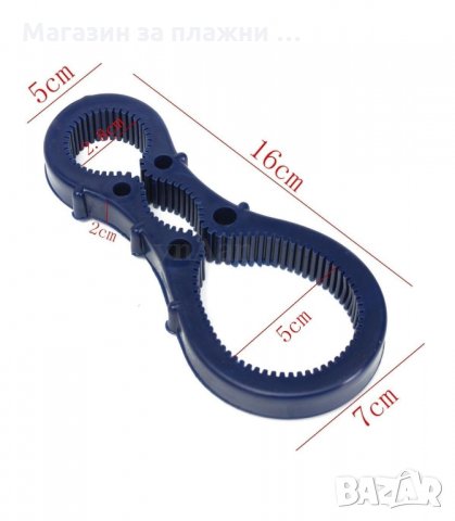 Automatic Can Opener - Автоматична отварачка за консерви с подарък - код 1421, снимка 9 - Други - 34283065