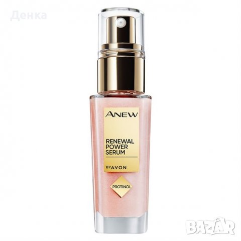 Anew Power серум с Protinol™