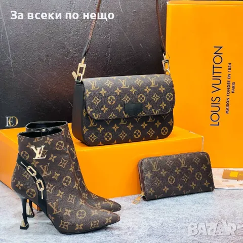 Дамско портмоне Louis Vuitton Код D1382, снимка 2 - Портфейли, портмонета - 48074866