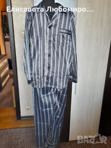 Мъжка пижама- сатен