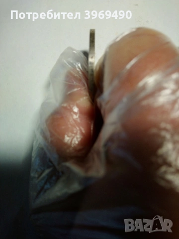 Монета 5 лева 1971 г., снимка 5 - Нумизматика и бонистика - 53016556