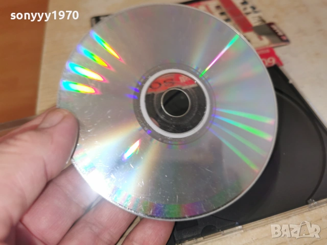 FOLK HIT MARATON 4 CD 1301261608, снимка 13 - CD дискове - 53086671