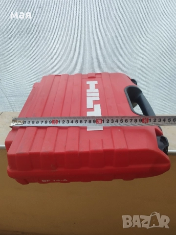 Hilti, снимка 4 - Куфари с инструменти - 52680319