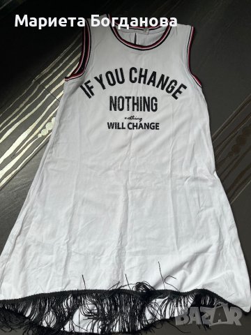 Оригинална рокля на италианска марка