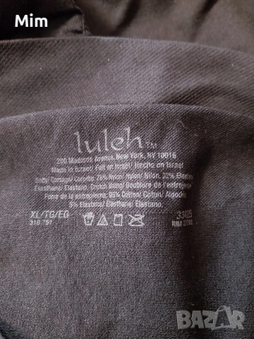 L/XL Черно ,безшевно ,моделиращо бельо с висока талия с отворено дъно, снимка 9 - Бельо - 53449292