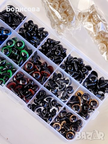 Кутия 528 части черни и цветни очи за плетени играчки,  амигуруми , снимка 3 - Други - 39727430