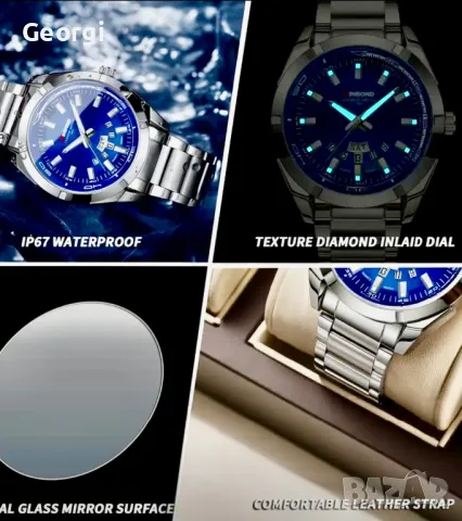 Мъжки класически кварцов часовник BinbonD Classic* С бизнес визия /металик!, снимка 6 - Мъжки - 49608369