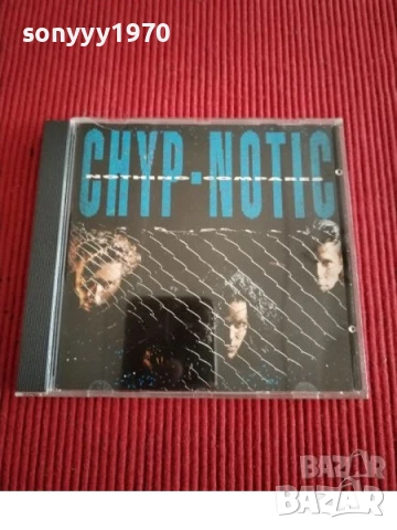 CHYP-NOTIC CD 0708251706