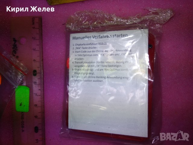 СТАР ЕЛЕКТРОНЕН КАЛКУЛАТОР ЕЛКА - НЕПОЛЗВАНА 16958, снимка 6 - Друга електроника - 44147457