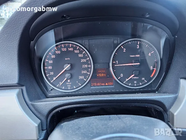 БМВ На части Е91 320д 184 коня / BMW e91 320d 184hp / Автоморга БМВ Долна баня /, снимка 18 - Автомобили и джипове - 48655137