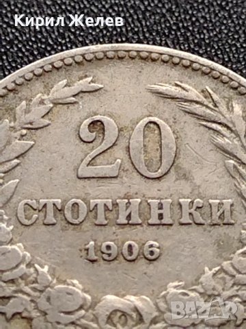 МОНЕТА 20 стотинки 1906г. ЦАРСТВО БЪЛГАРИЯ СТАРА РЯДКА ЗА КОЛЕКЦИОНЕРИ 36079, снимка 3 - Нумизматика и бонистика - 39369270