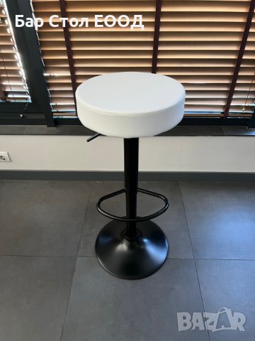 Бар стол Киев-24м гаранция+ безплатна доставка до офис, снимка 4 - Столове - 39224476