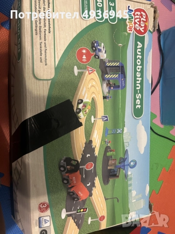 Дървен комплект магистрала Playtive Junior