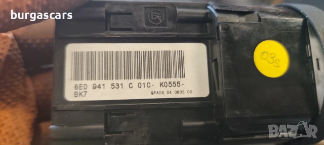 Ключ Светлини 8E0 941531 C Audi A4 B7 Avant 1.9-116к.с, снимка 2 - Части - 53677993