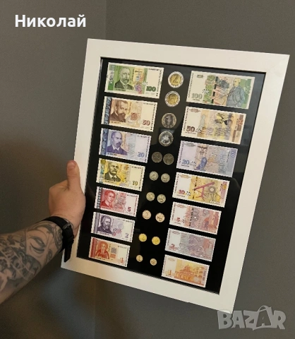 Спомен за лева 🇧🇬