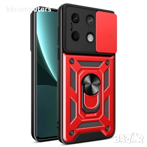 Xiaomi Redmi Note 13 5G Удароустойчив Ring Holder Калъф и Протектор, снимка 2 - Калъфи, кейсове - 52719739
