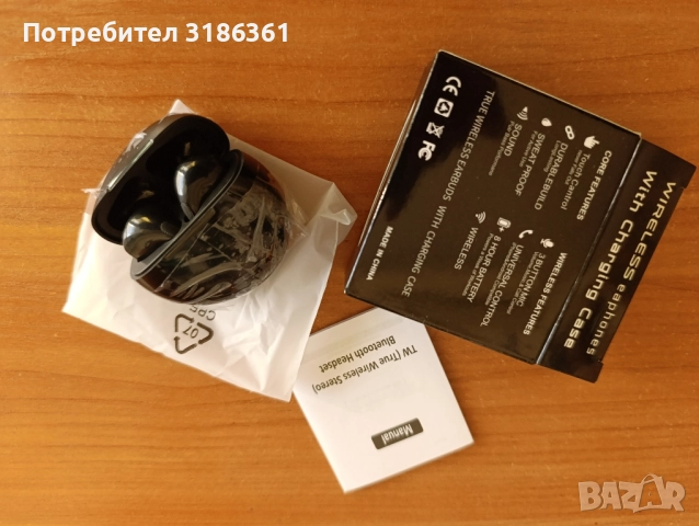Слушалки wireless,with charging case, снимка 3 - Bluetooth слушалки - 52617704