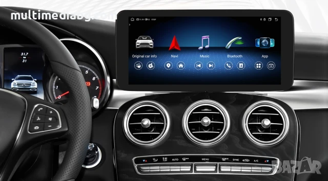 Mercedes C class W205[2015-2018]NTG 5.0 Мултимедия Навигация Android, снимка 5 - Аксесоари и консумативи - 51102506