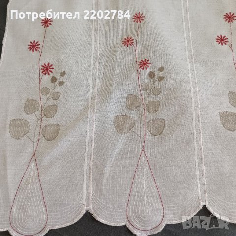 Перде с бродерия ,пердета, снимка 2 - Пердета и завеси - 41565602