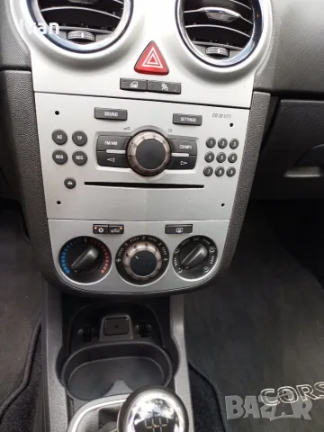 Продавам Opel Corsa D 1.3 CDTI, 75 к.с., снимка 14 - Автомобили и джипове - 56170135
