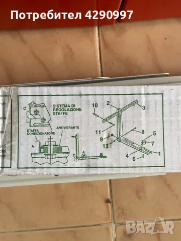 Италиянска стойка за климатик, снимка 3 - Климатици - 49665013