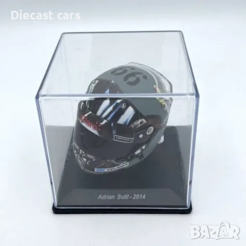 Каски мащаб 1:5, снимка 5 - Колекции - 50217490