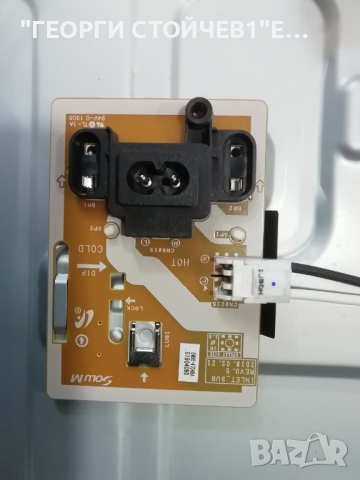 SAMSUNG    UE40NU7182U СЪС СЧУПЕН ДИСПЛЕЙ, снимка 8 - Части и Платки - 36152651