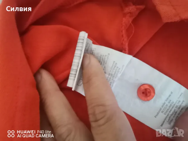 Мъжка тениска US POLO , снимка 4 - Тениски - 47490226