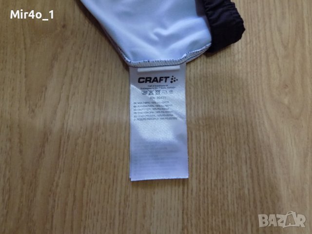 вело джърси craft тениска екип мъжко шосейно колоездене оригинално XL, снимка 8 - Спортни дрехи, екипи - 41668236