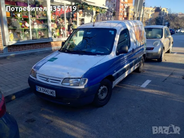 Citroen Berlingo, снимка 1 - Автомобили и джипове - 48597420